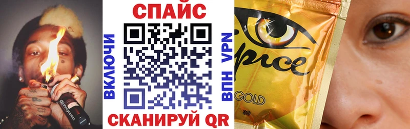 гидра ссылки  купить наркоту  Майкоп  Бутират оксибутират 