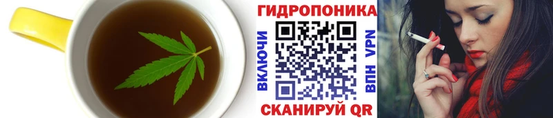 как найти закладки  Майкоп  Печенье с ТГК марихуана 