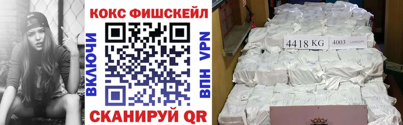 COCAIN Columbia  наркотики  Майкоп 