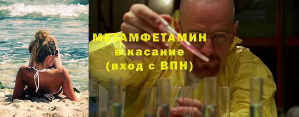 СК Арсеньев