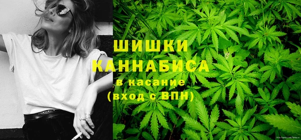 каннабис Армянск