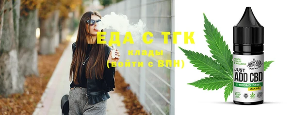 СК Арсеньев