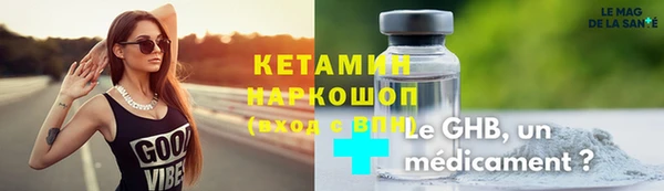 СК Арсеньев
