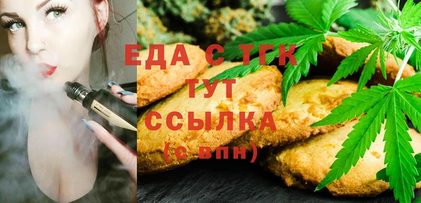 каннабис Армянск