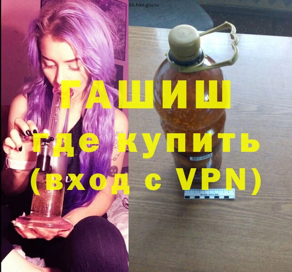 каннабис Армянск