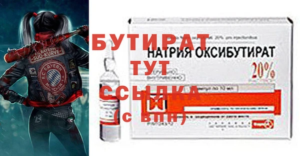 СК Арсеньев