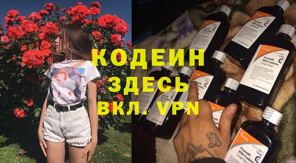 СК Арсеньев