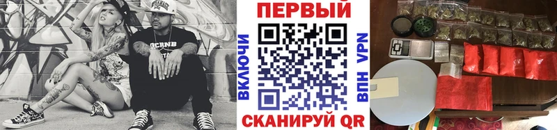 наркошоп  Майкоп  OMG вход  Первитин винт 