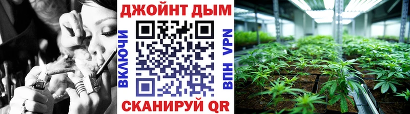 Бошки Шишки марихуана закладка Майкоп
